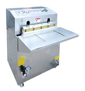 FXW-600 Double mouth fast type vacuum packaging machine